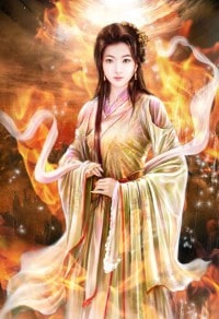 盜墓筆記之秦皇陵