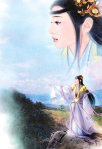 謝卻人間事（np）_高h
