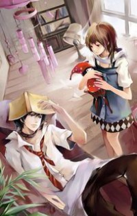 妖神