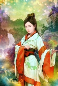 砚情短篇禾集
